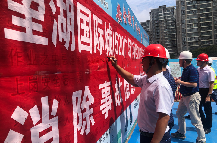 J9国际集团(中国)-官方网站