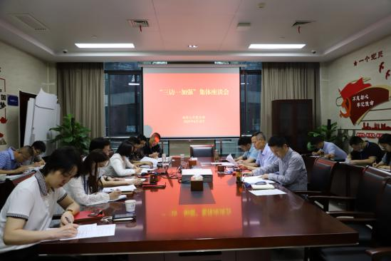 J9国际集团(中国)-官方网站