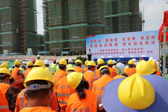 J9国际集团(中国)-官方网站