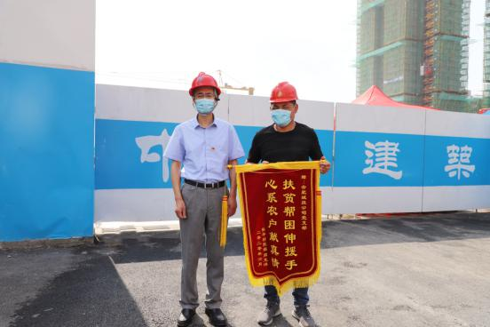 J9国际集团(中国)-官方网站