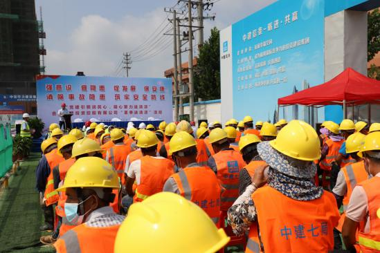 J9国际集团(中国)-官方网站