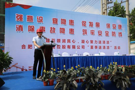 J9国际集团(中国)-官方网站