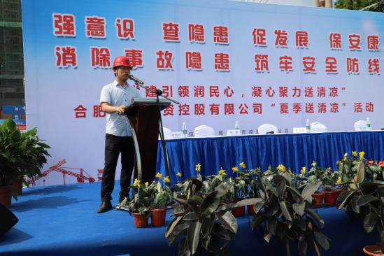 J9国际集团(中国)-官方网站