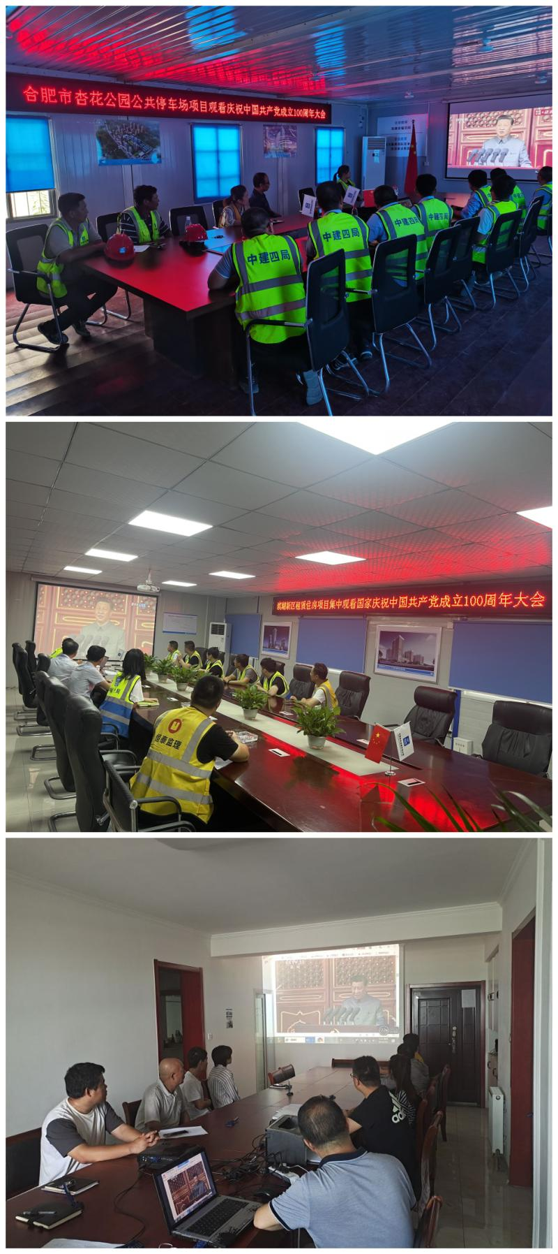 J9国际集团(中国)-官方网站