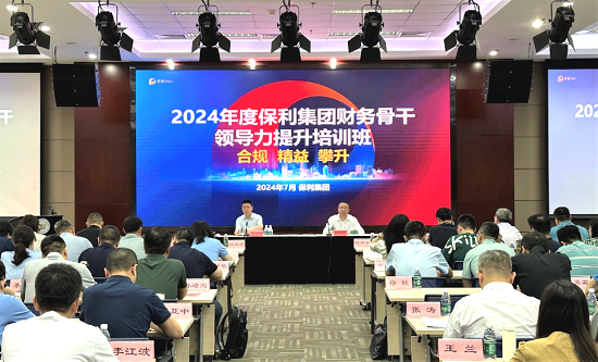 尊时凯龙新闻