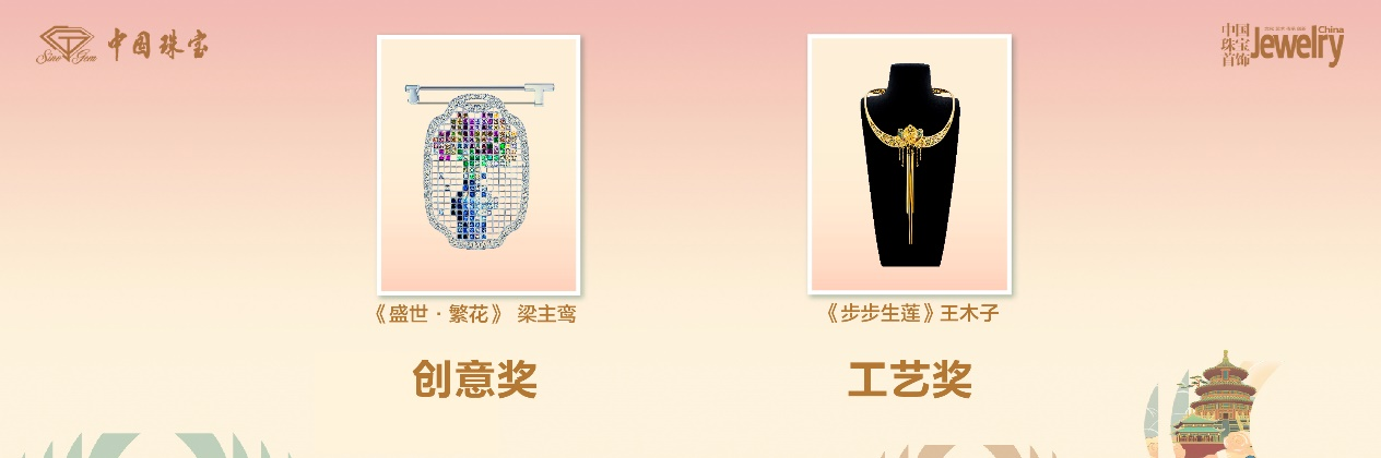 尊时凯龙新闻