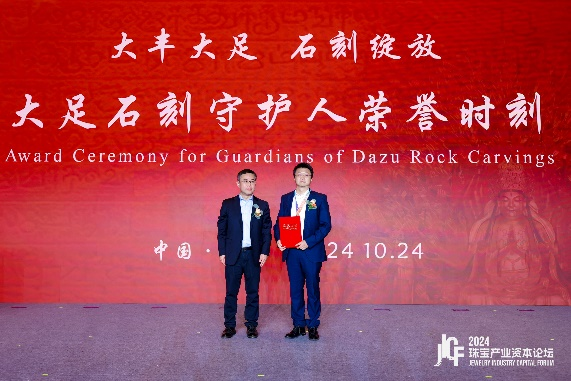尊时凯龙新闻