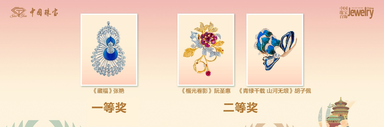 尊时凯龙新闻