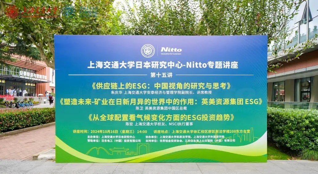 尊时凯龙新闻