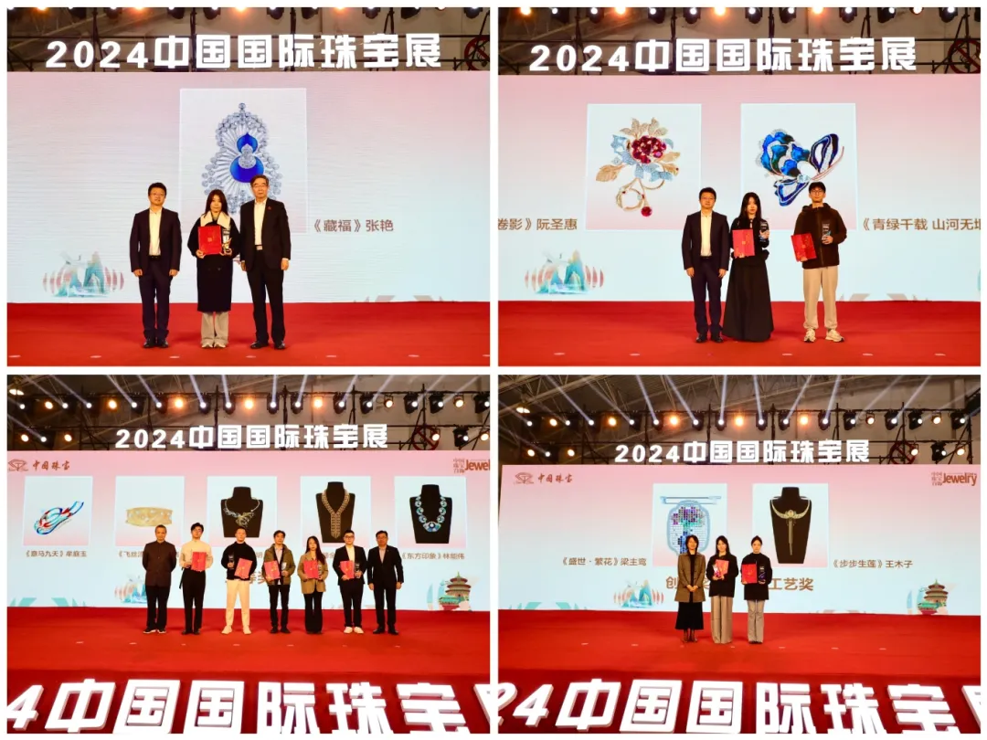 尊时凯龙新闻