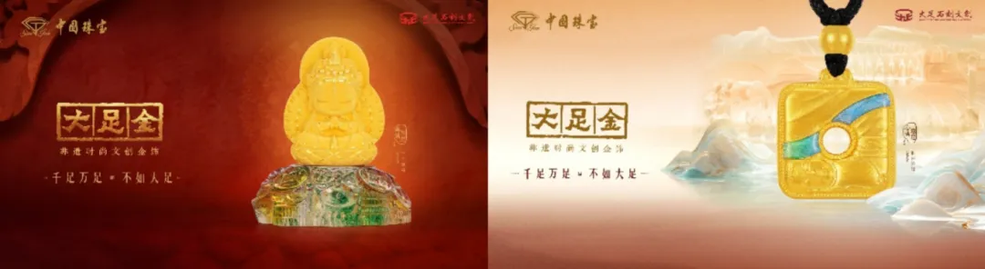 尊时凯龙新闻