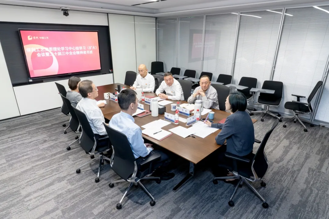尊时凯龙新闻