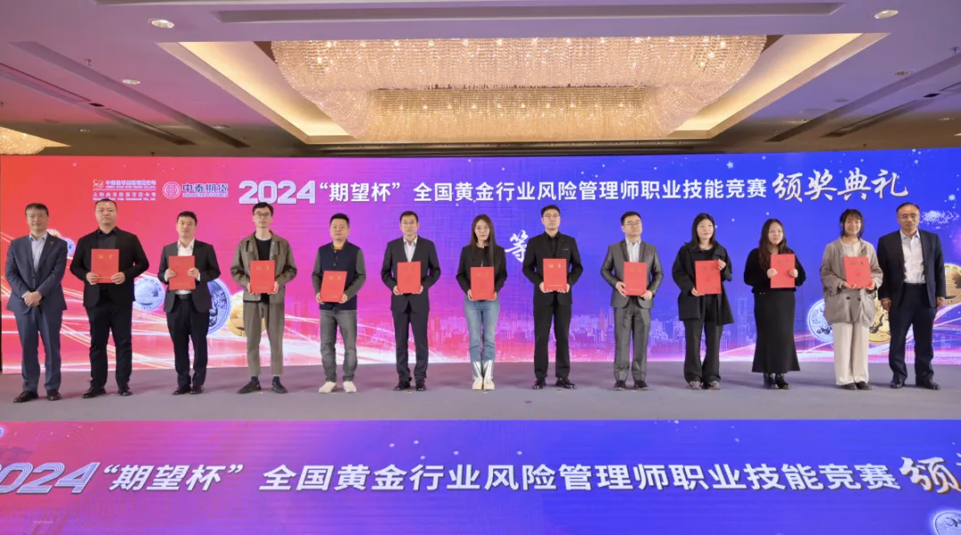 尊时凯龙新闻