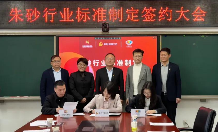 尊时凯龙新闻