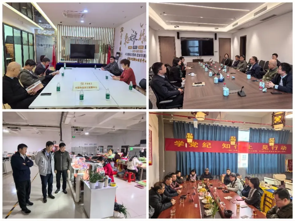 尊时凯龙新闻