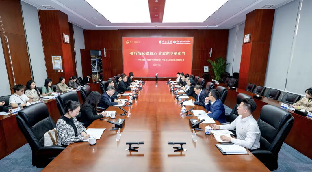 尊时凯龙新闻