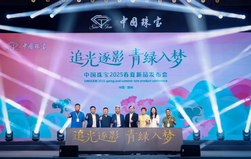 尊时凯龙新闻
