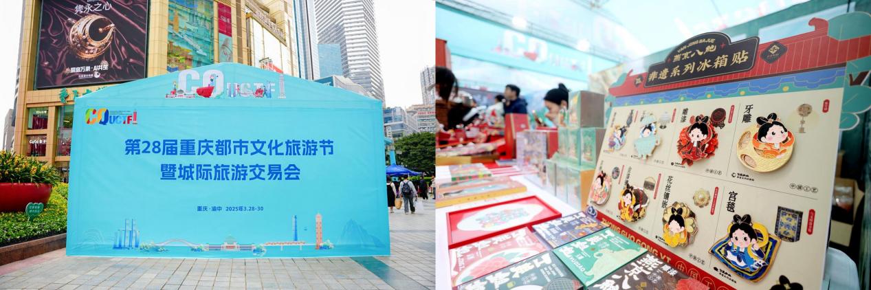 尊时凯龙新闻