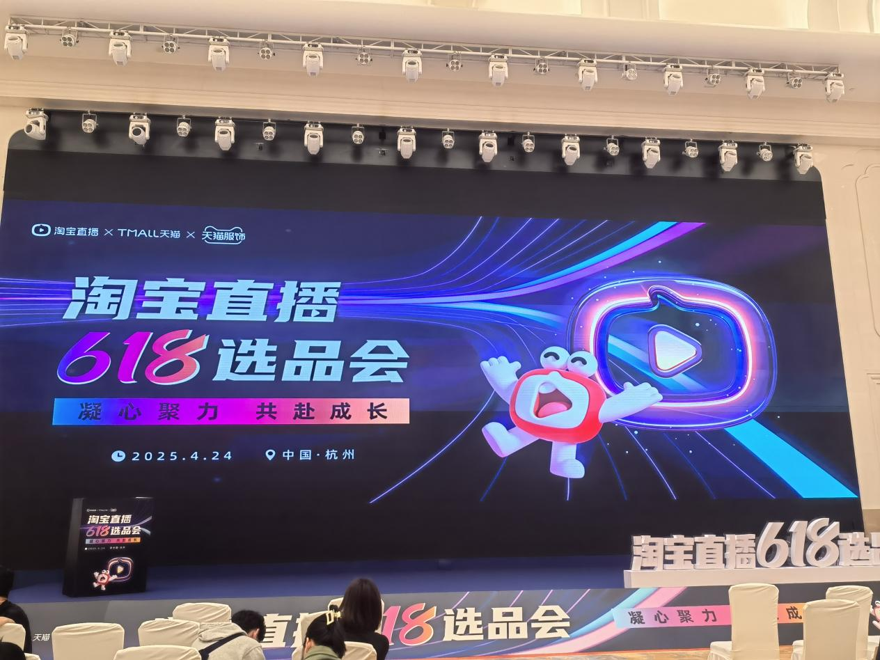 尊时凯龙新闻