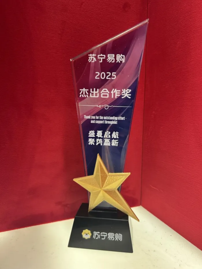 尊时凯龙新闻