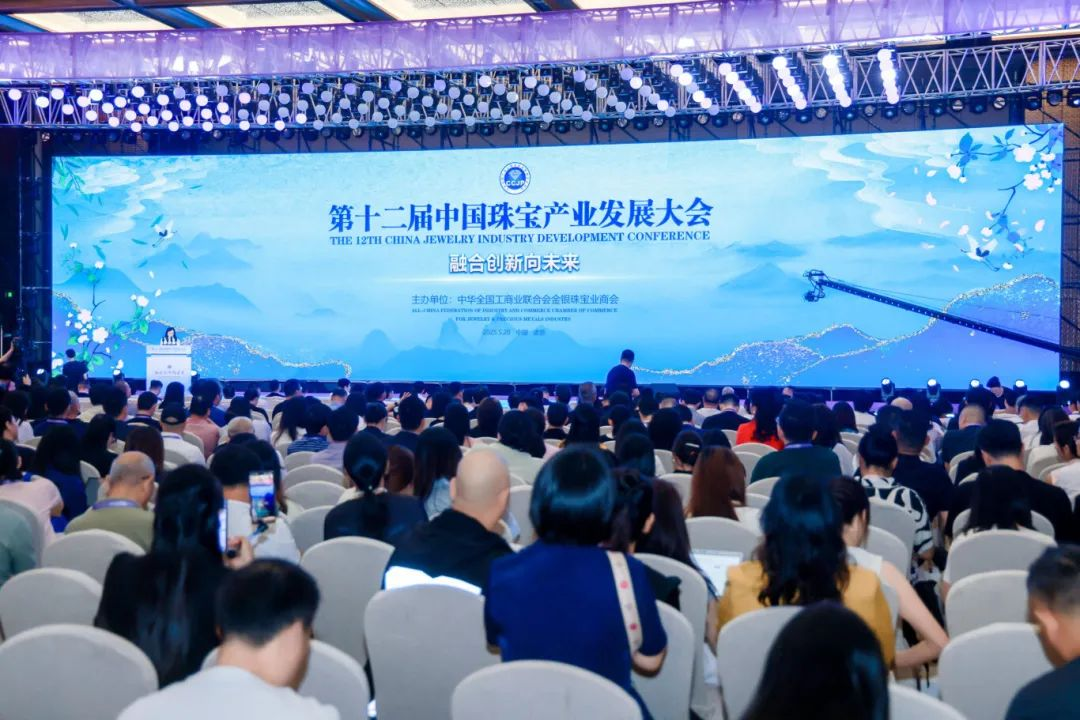 尊时凯龙新闻