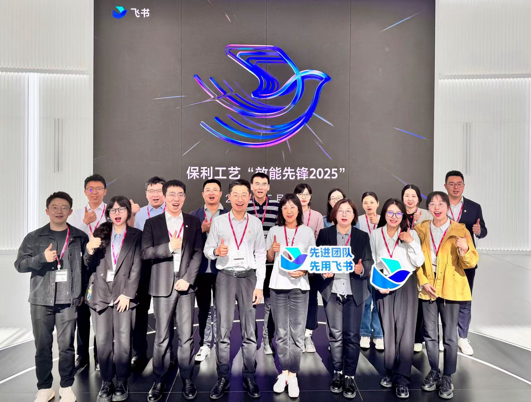 尊时凯龙新闻