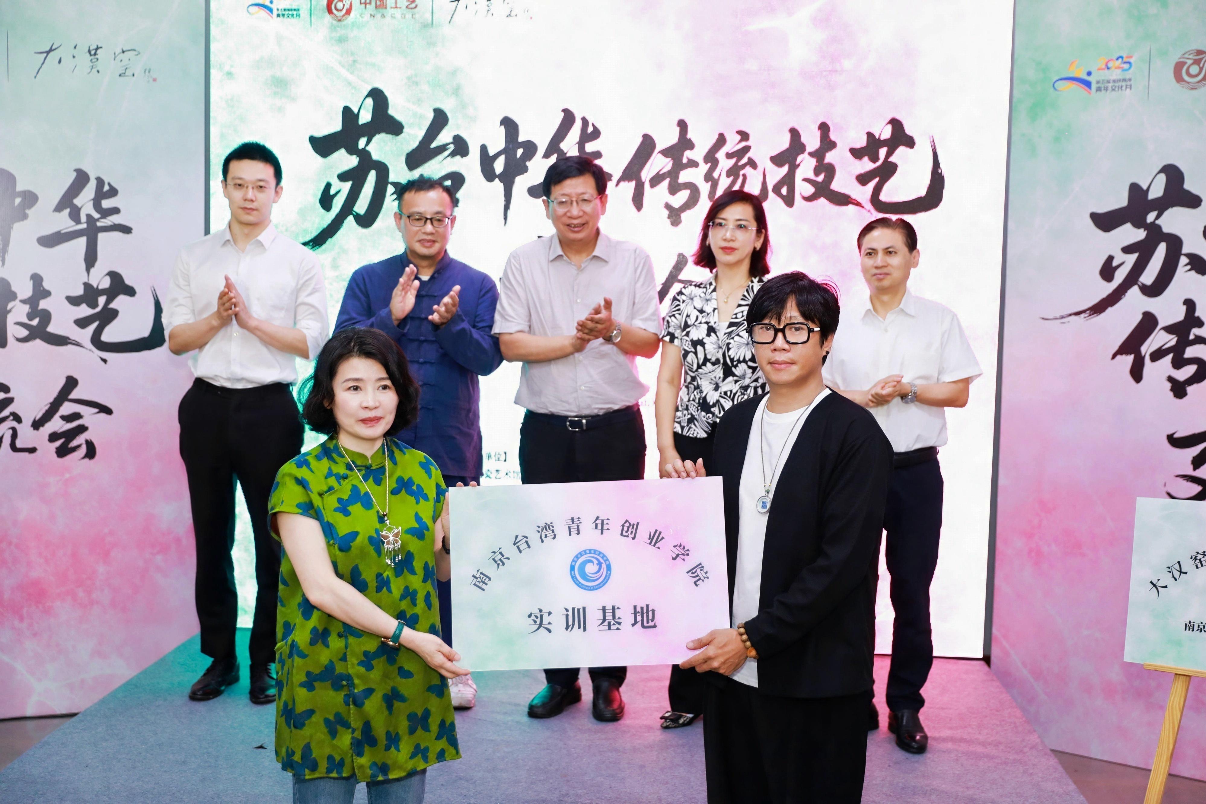 尊时凯龙新闻