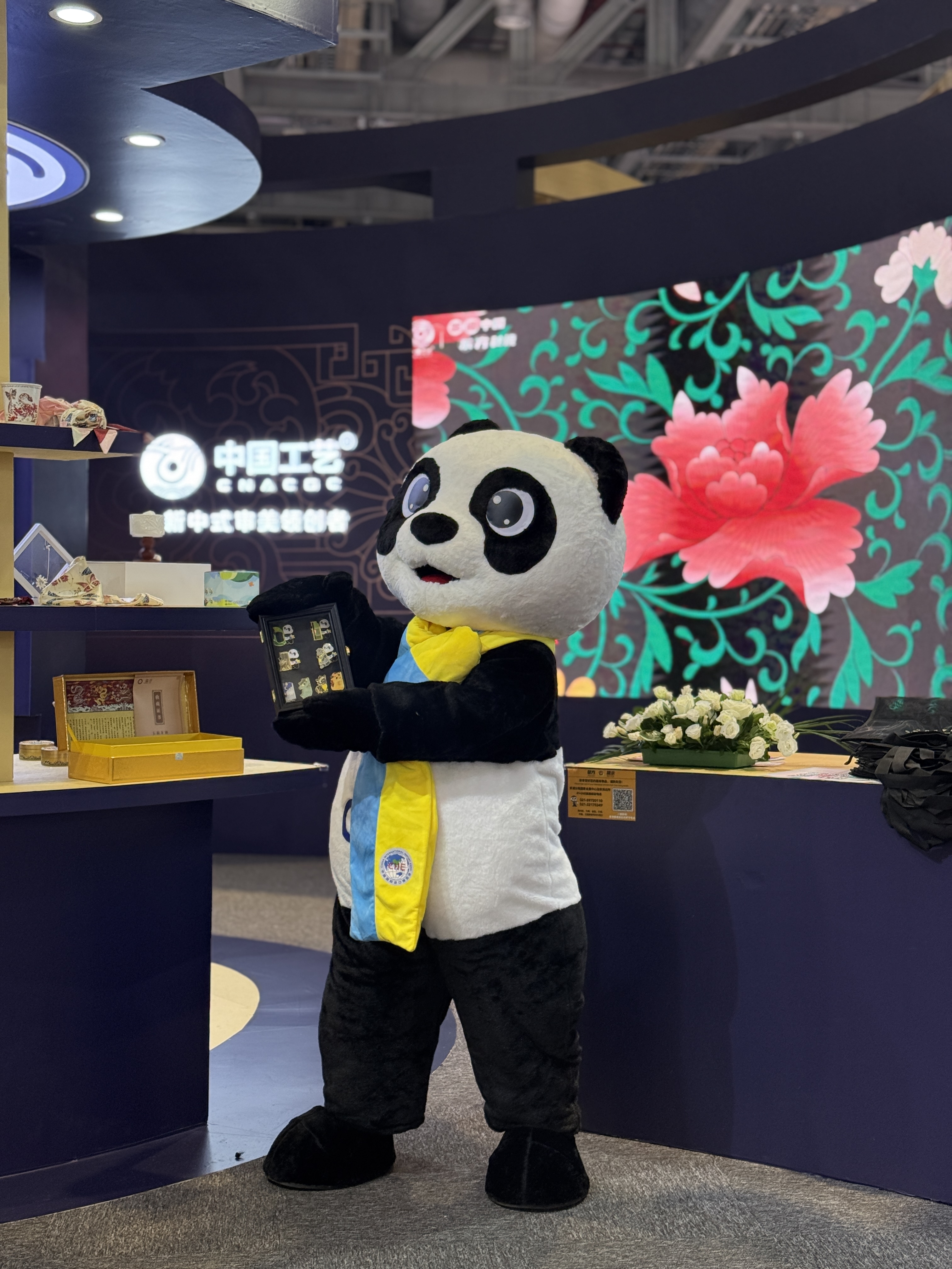 尊时凯龙新闻