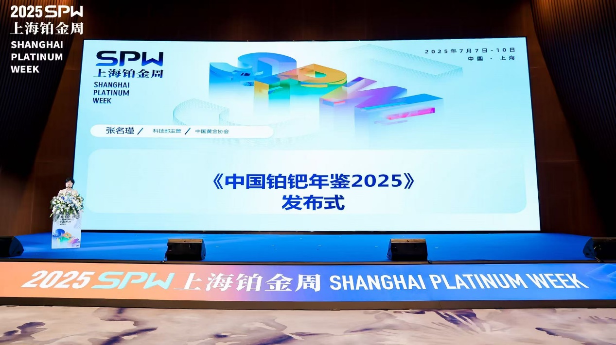 尊时凯龙新闻