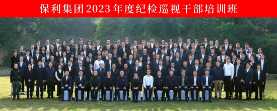 尊时凯龙新闻