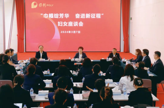 尊时凯龙新闻