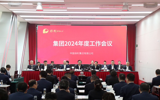 尊时凯龙新闻