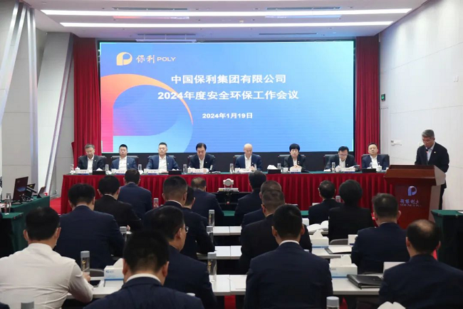 尊时凯龙新闻