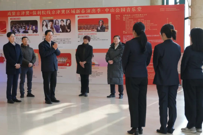 尊时凯龙新闻