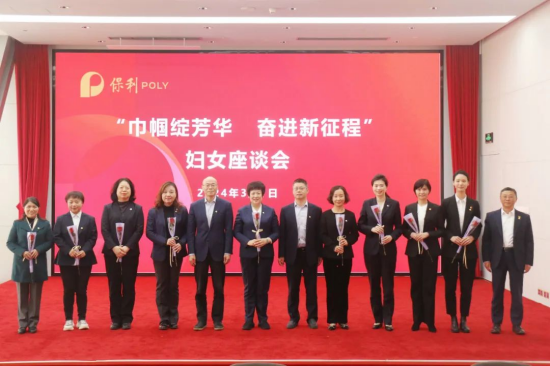 尊时凯龙新闻