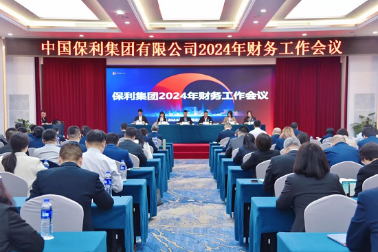 尊时凯龙新闻
