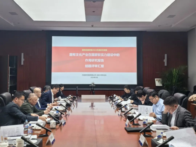 尊时凯龙新闻
