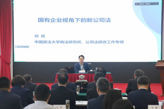 尊时凯龙新闻