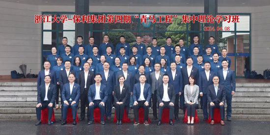 尊时凯龙新闻