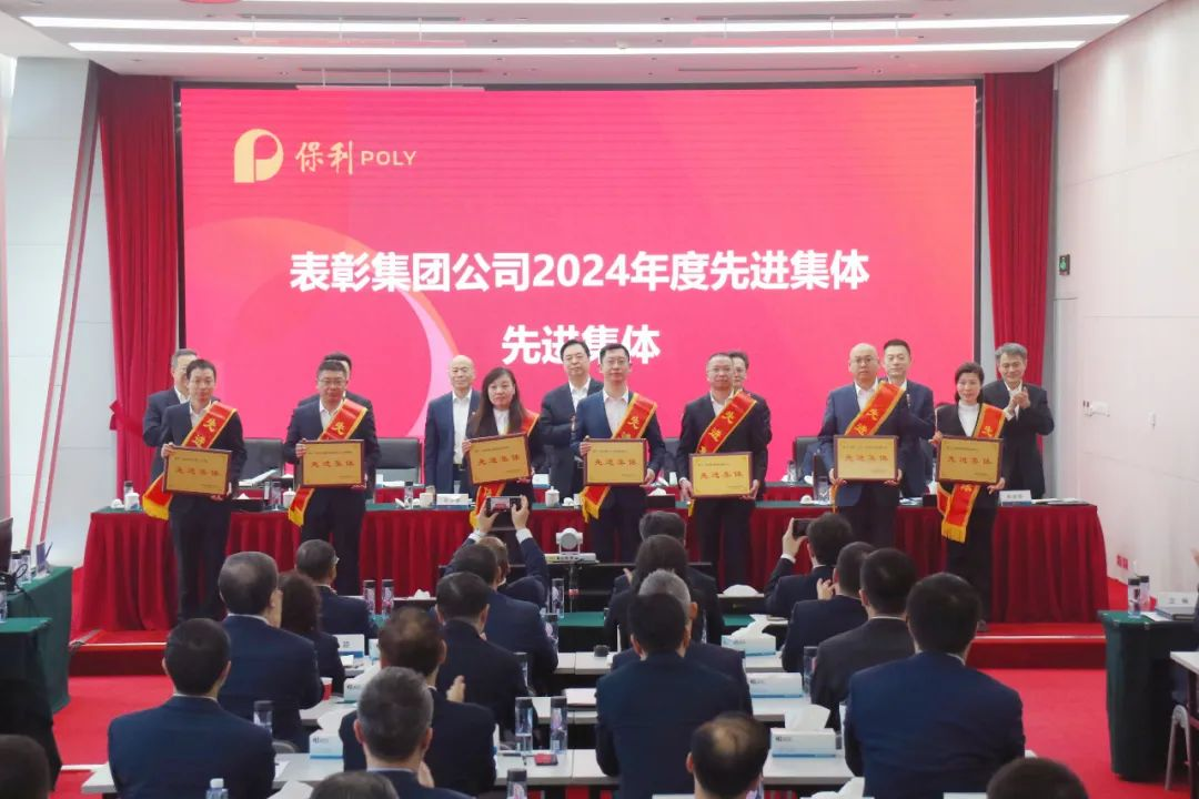 尊时凯龙新闻