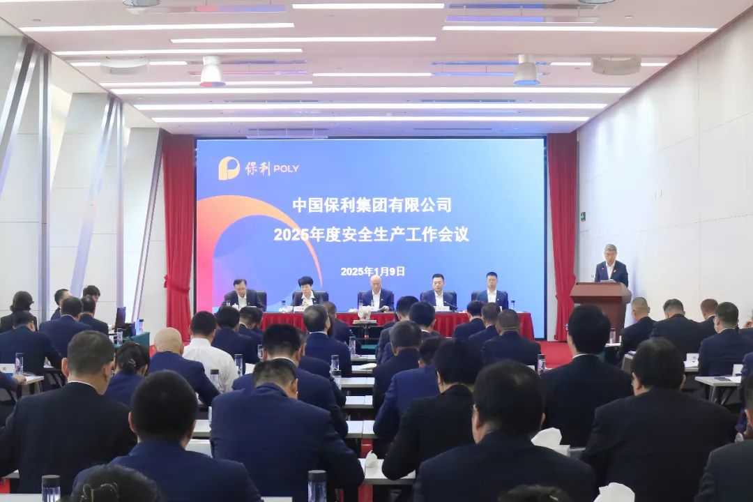 尊时凯龙新闻