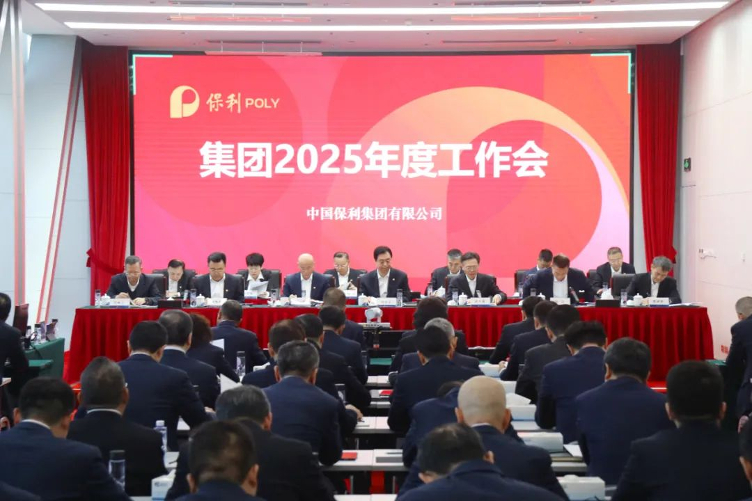 尊时凯龙新闻