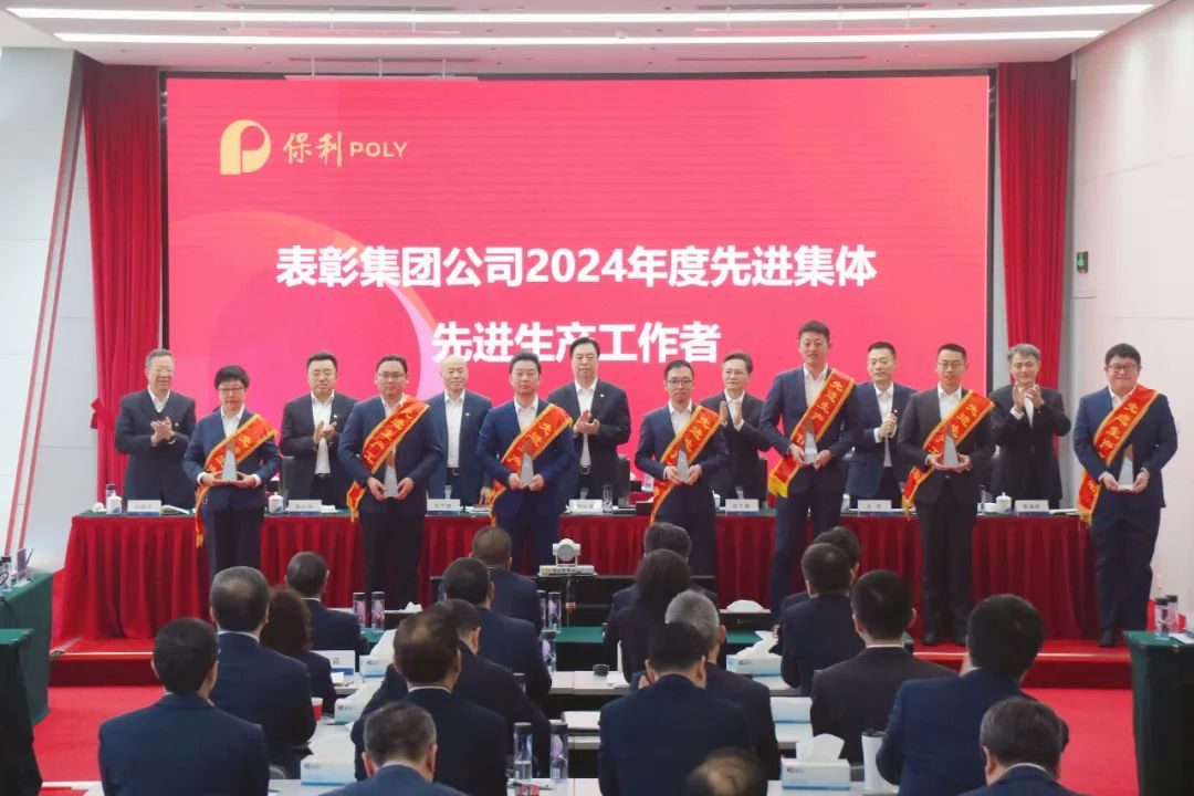 尊时凯龙新闻