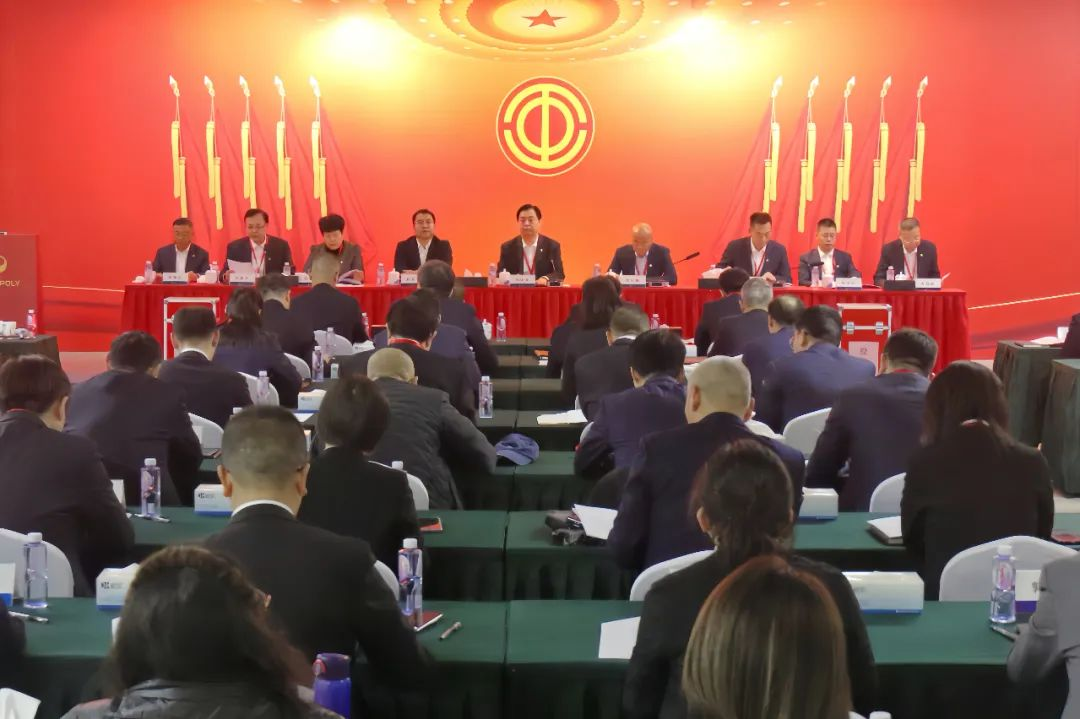 尊时凯龙新闻
