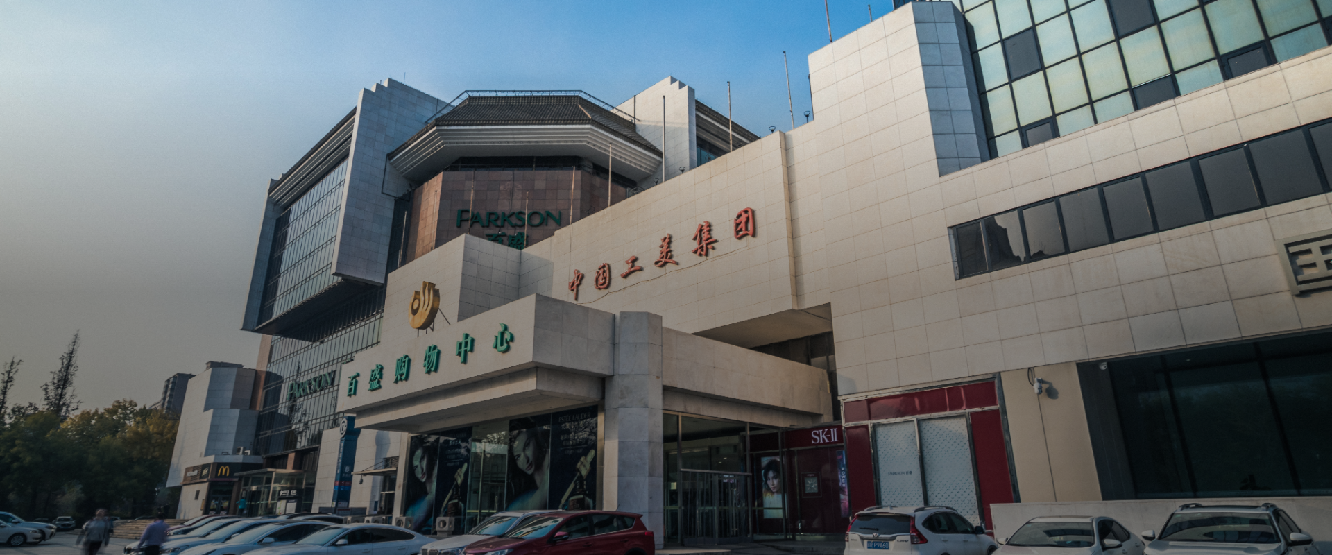 尊时凯龙·Z6(中国区)人生就是拼搏!