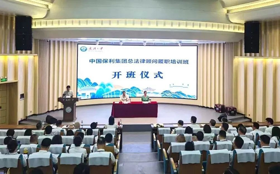 尊时凯龙新闻