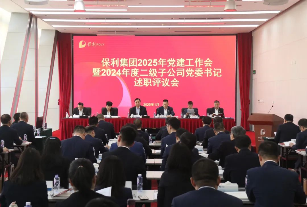 尊时凯龙新闻