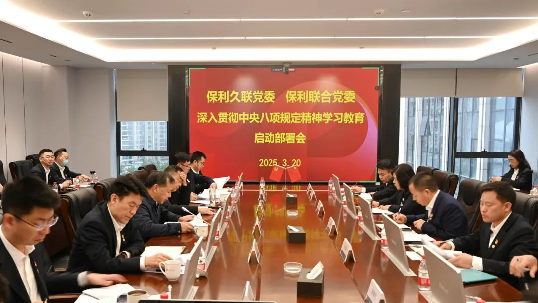 尊时凯龙新闻
