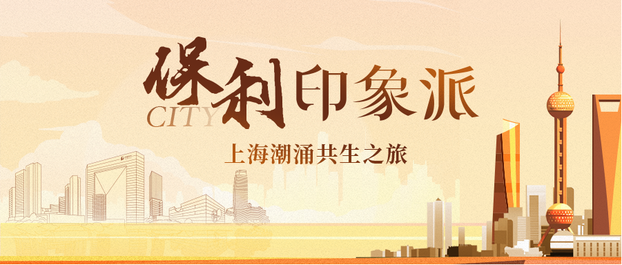 尊时凯龙新闻