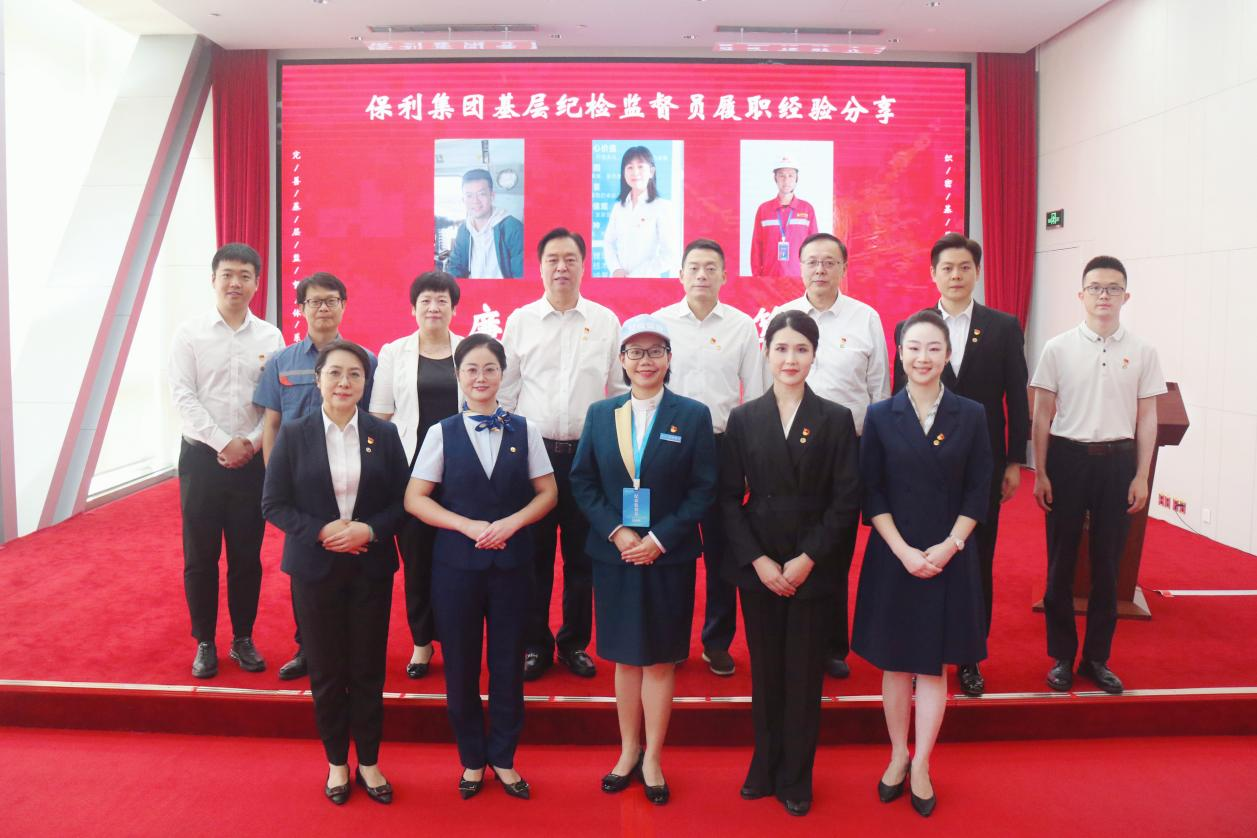 尊时凯龙新闻